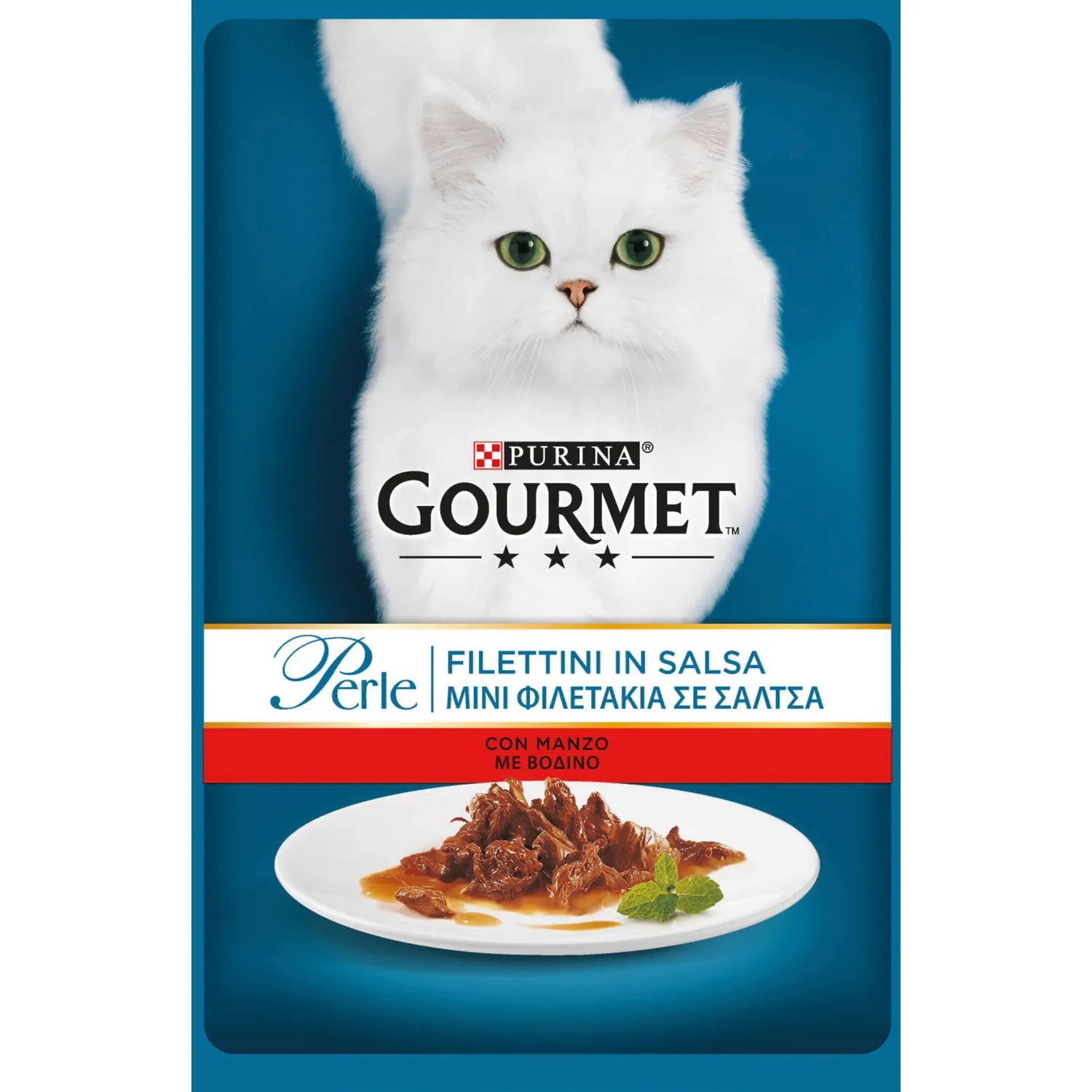 Filettini in salsa con Manzo per gatto Purina Gourmet Perle
